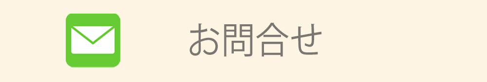 044-955-4203
