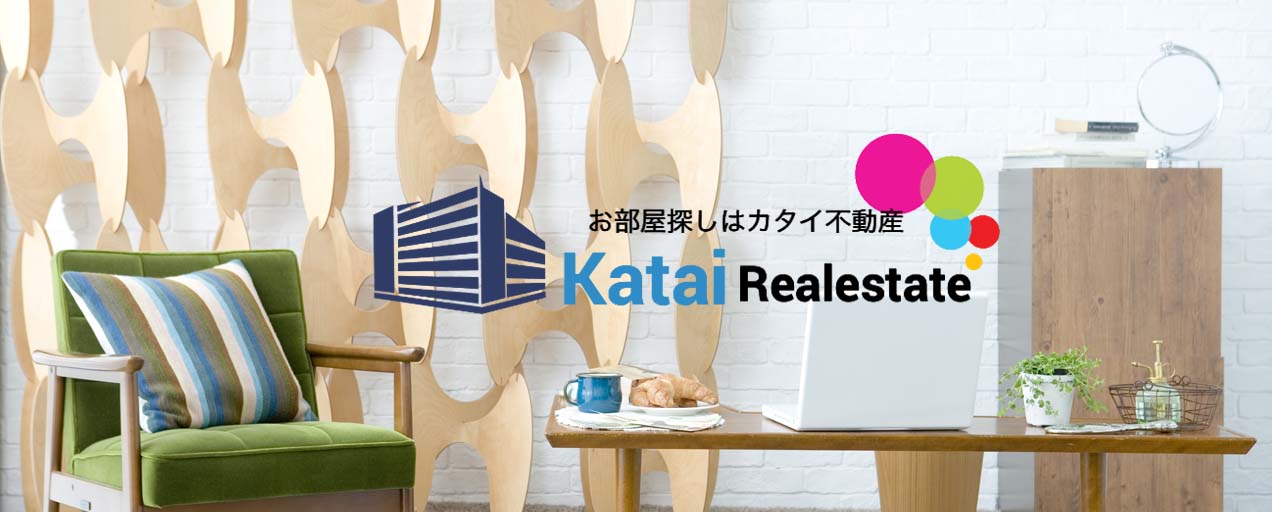 小田急線百合ヶ丘駅の賃貸はカタイ不動産百合ヶ丘店